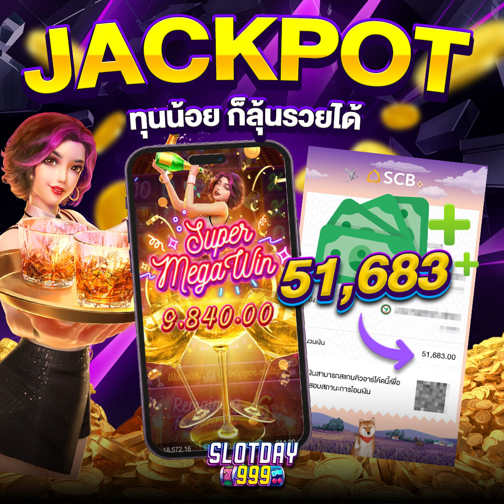 Jackpot 51683 - SLOTDAY999