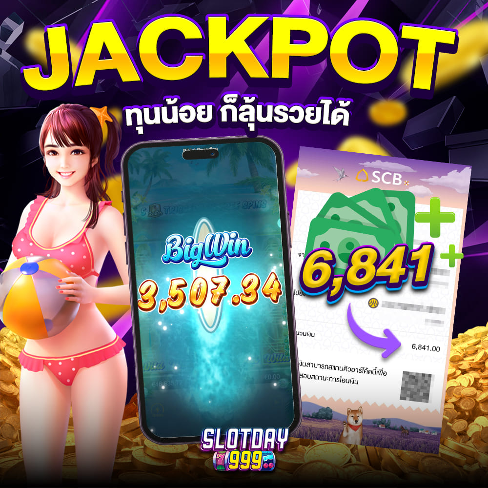 Jackpot 6841 - SLOTDAY999